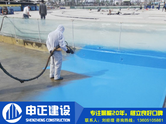 游樂場(chǎng)水池聚脲防水