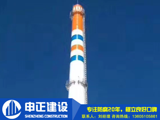 煙囪刷色環(huán)
